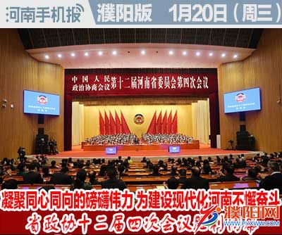 时政类封面.jpg