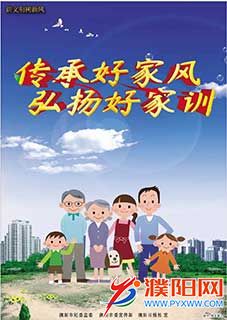 微信图片_20210121165808.jpg