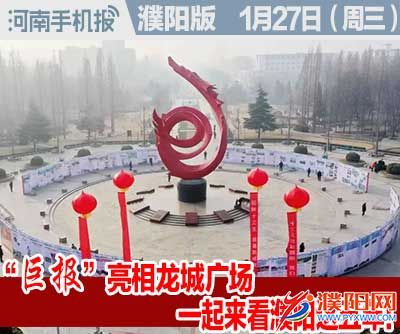 时政类封面.jpg