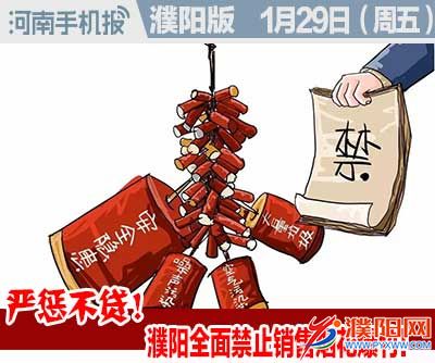 时政类封面.jpg