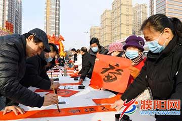 9486f50c-cffd-4509-bcf1-ddfc69a566c0.jpg