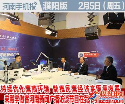 时政类封面.jpg
