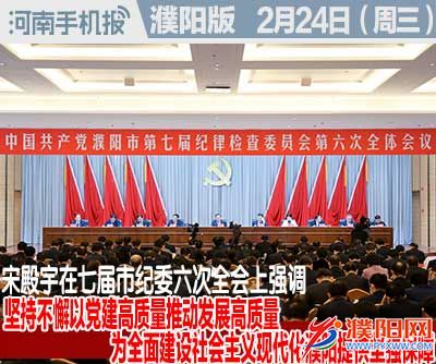 时政类封面.jpg