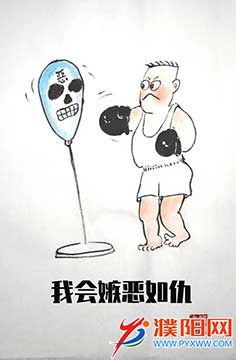 微信图片_20210305164355.jpg