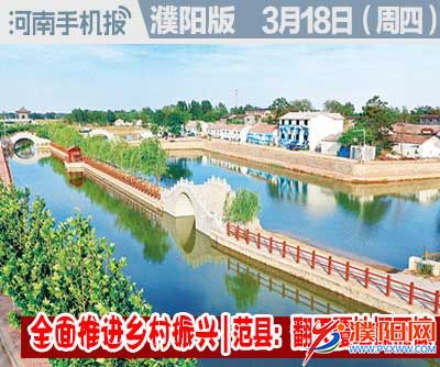 时政类封面1.jpg