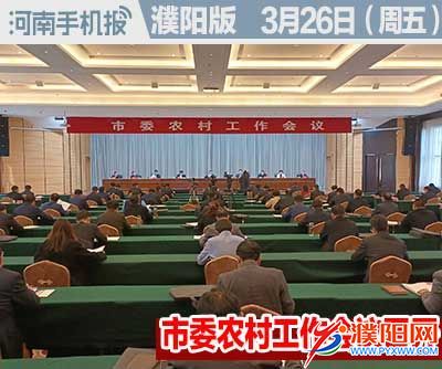 时政类封面1.jpg