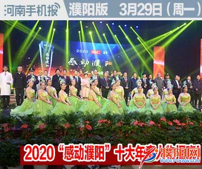 时政类封面1.jpg