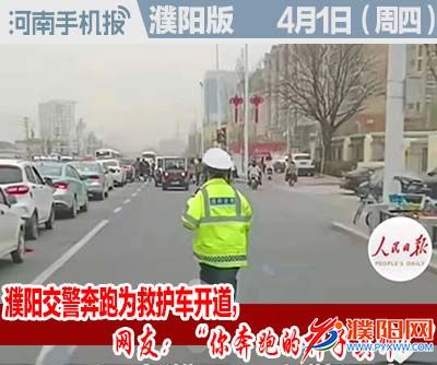 时政类封面1.jpg