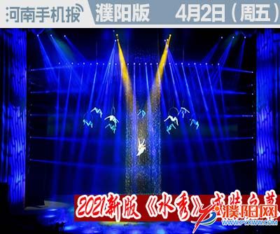时政类封面1.jpg