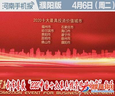 时政类封面1.jpg
