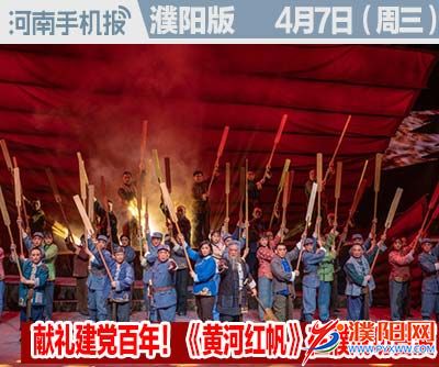 时政类封面1.jpg