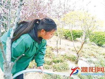 3fe39b8a-2c2b-420c-8be6-a736dcab8563.jpg