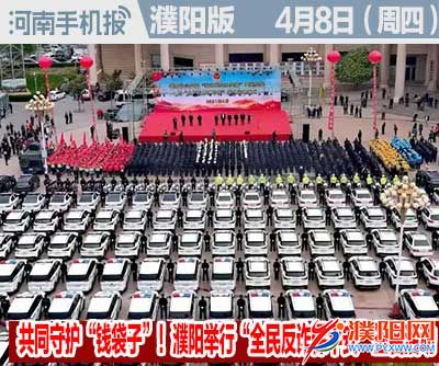 时政类封面1.jpg