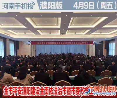 时政类封面1.jpg
