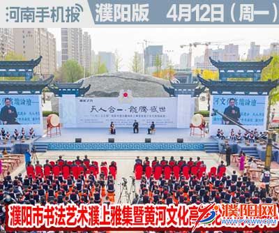 时政类封面1.jpg