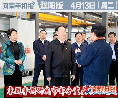 时政类封面1.jpg