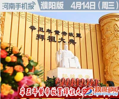 时政类封面1.jpg