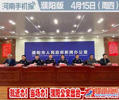 时政类封面1.jpg