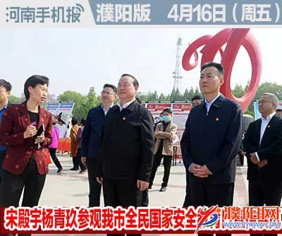 时政类封面1.jpg