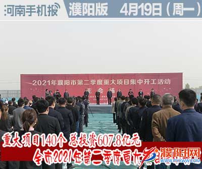 时政类封面1.jpg