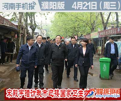 时政类封面100.jpg
