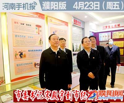 时政类封面100.jpg