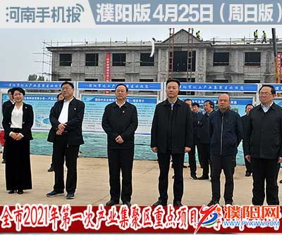 时政类封面100.jpg