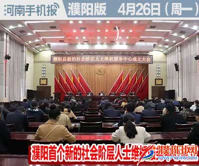 时政类封面100.jpg