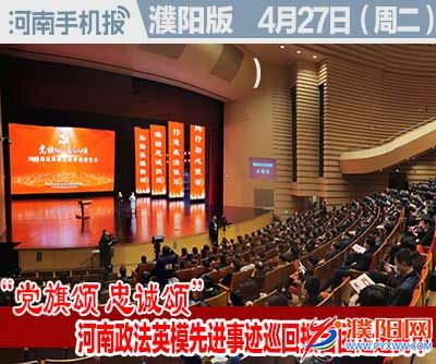 时政类封面100.jpg