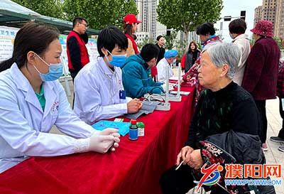 微信图片_20210427165539.jpg