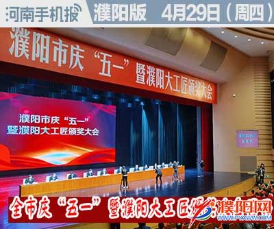 时政类封面100.jpg