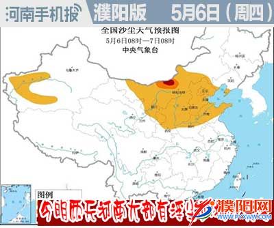时政类封面100.jpg