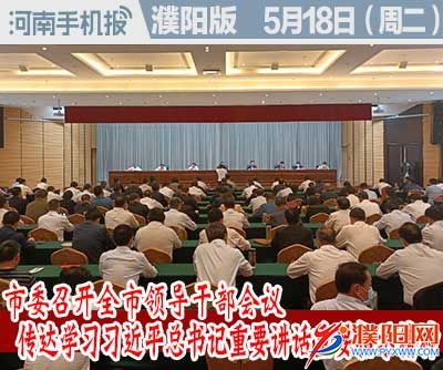 时政类封面100.jpg