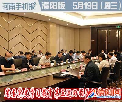 时政类封面100.jpg