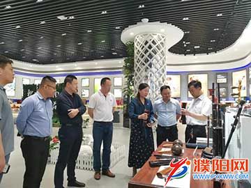 微信图片_20210520181043.jpg