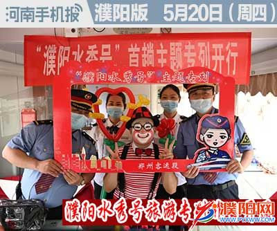 时政类封面100.jpg