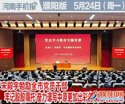 时政类封面100.jpg