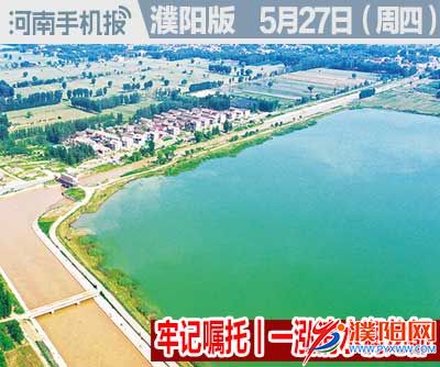 时政类封面100.jpg