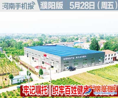 时政类封面100.jpg
