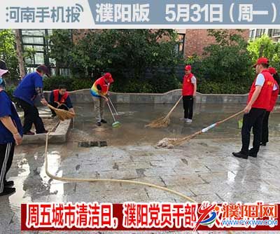 时政类封面100.jpg