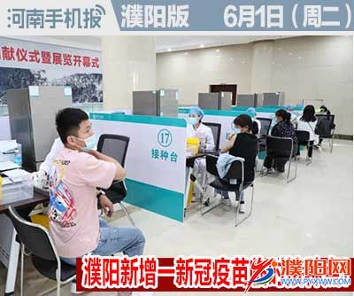 时政类封面100.jpg