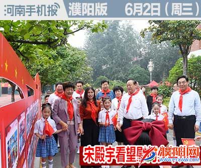 时政类封面100.jpg