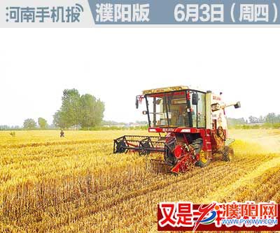 时政类封面100.jpg