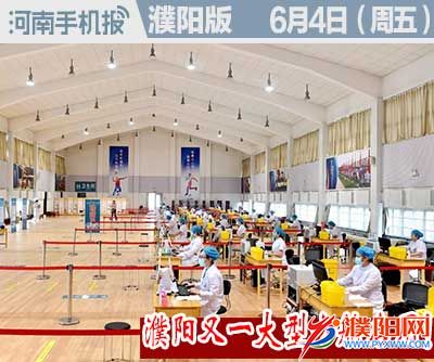时政类封面100.jpg