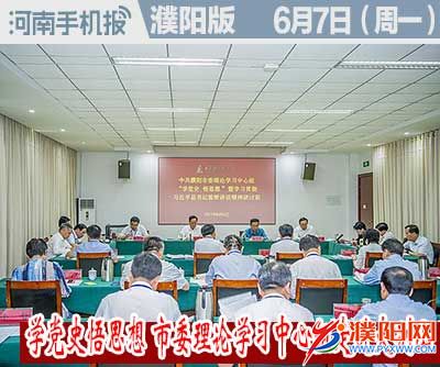 时政类封面100.jpg