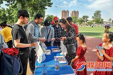 f73dd223-47e9-41cf-b10e-2f9fc1643f97.jpg