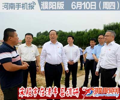 时政类封面100.jpg