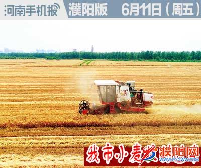 时政类封面100.jpg