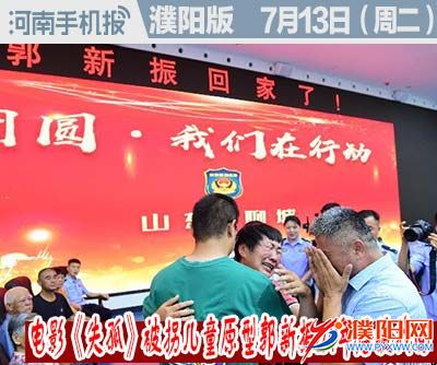 时政类封面100.jpg