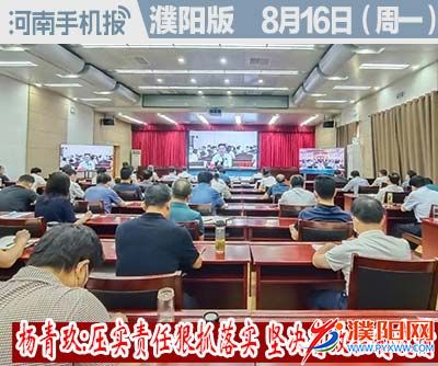 时政类封面100.jpg